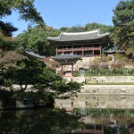 Les jardins secrets du palais de Changdeokgung 