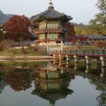 Jardin du palais de Gyeongbokgung